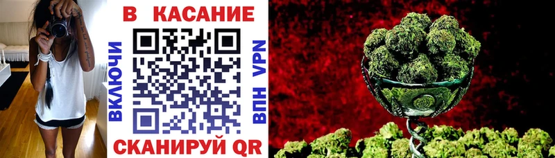 Названия наркотиков Нестеров A PVP Меф Псилоцибиновые грибы АМФ Каннабис ГАШИШ