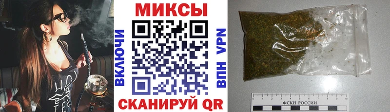 как найти закладки  Нестеров  БУТИРАТ бутандиол 