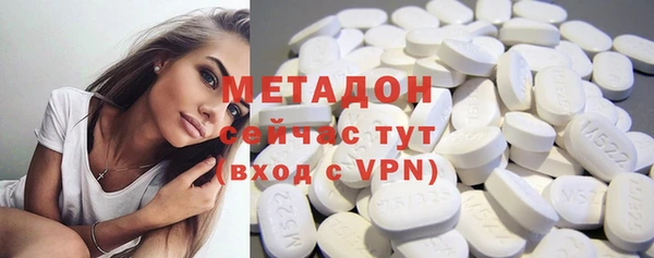 скорость mdpv Алексин