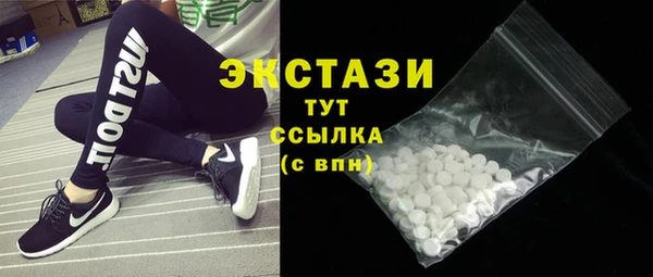 spice Покровск