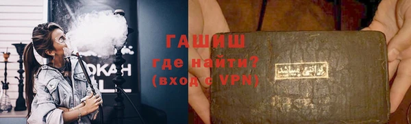 MESCALINE Абдулино