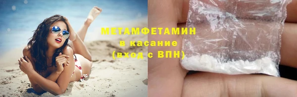 скорость mdpv Алексин