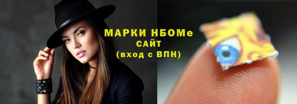скорость mdpv Алексин