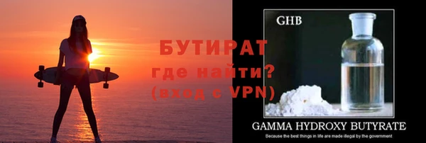 крисы Абаза