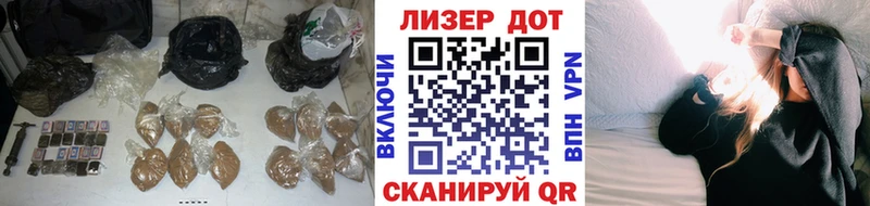 Лсд 25 экстази ecstasy  Нестеров 