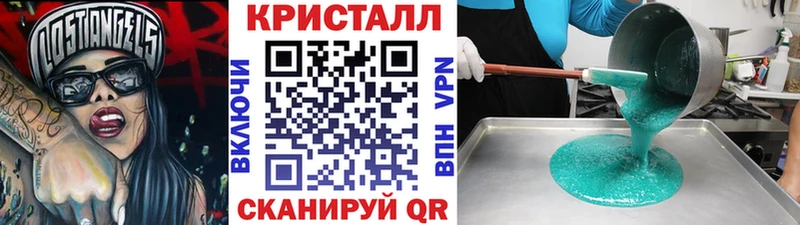 Первитин винт  Нестеров 