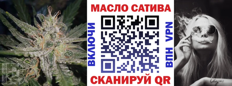 сколько стоит  Нестеров  Дистиллят ТГК Wax 
