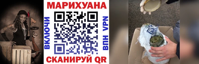 гидра как зайти  дарк нет как зайти  Каннабис AK-47  Нестеров 